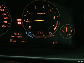 汽车多少公里温度正常