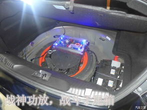 汽车音量调到多少合适