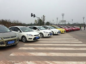 宜宾广安汽车费多少