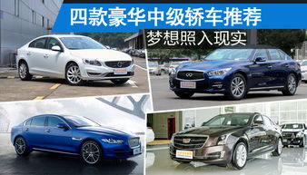 绵阳汽车年审费用多少