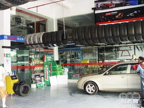 汽车维修连锁投资多少 汽车维修连锁投资多少