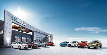 汝阳汽车装潢多少家