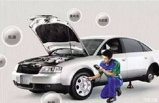 温州到汽车多少公里