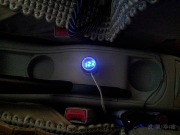 别克汽车电瓶电压多少