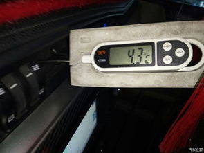 汽车运行空调多少压力