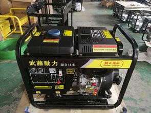 汽车备用油有多少