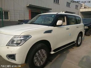 missan汽车多少钱