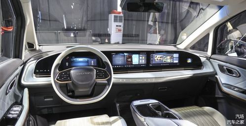 汽车平移价格多少合适