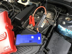 汽车电池多少电能启动 汽车电池多少电能启动