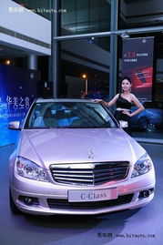 汽车销售字号是多少