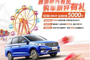 南充汽车年检价格多少 南充汽车年检价格多少