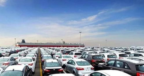 我们进口汽车关税多少