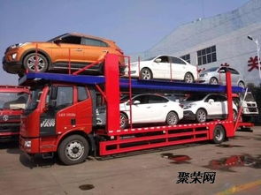 小汽车物流费用多少 小汽车物流费用多少