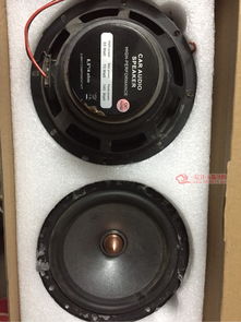 汽车喇叭升级报价多少