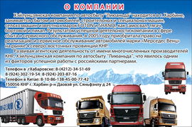 哈尔滨汽车售后收入多少