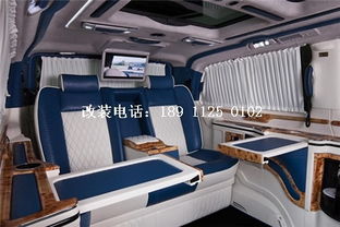 汽车装对讲多少费用