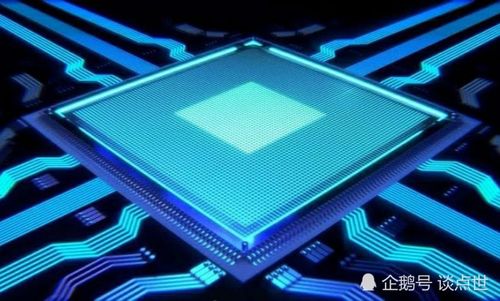 汽车芯片差价多少合理