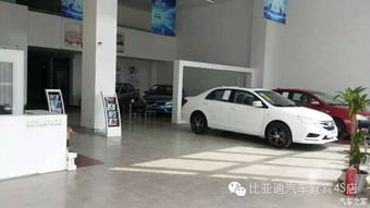 宜宾汽车底价多少