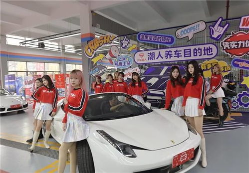 汽车超人门店有多少