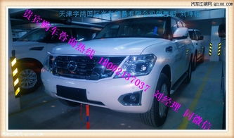 汽车专业今年多少考生