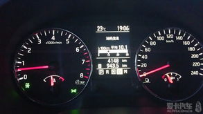 2.5汽车耗油多少正常