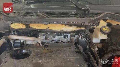 汽车生锈维修价格多少