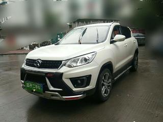 乐山汽车过户价格多少