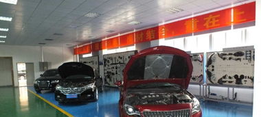 广州汽车维修低价多少