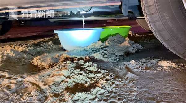 汽车油箱高度多少米