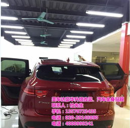 广众汽车多少钱