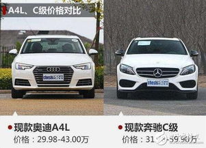 长豪汽车定价多少 长豪汽车定价多少