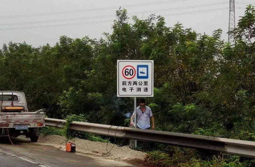 邯郸汽车限速规定多少