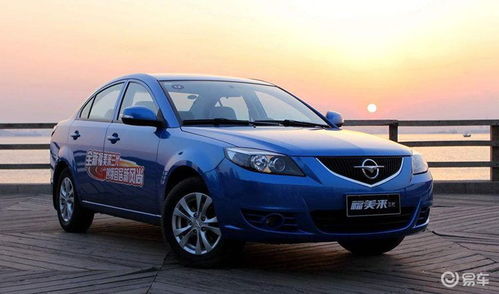 海马汽车销售多少辆车