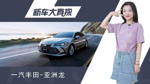 汽车送多少公里保养