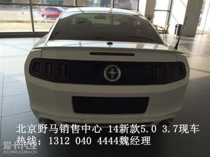 韩国汽车进口价格多少