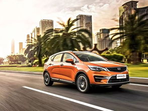 吉利汽车未达销量多少 吉利汽车未达销量多少