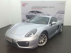 保时捷汽车美容价位多少