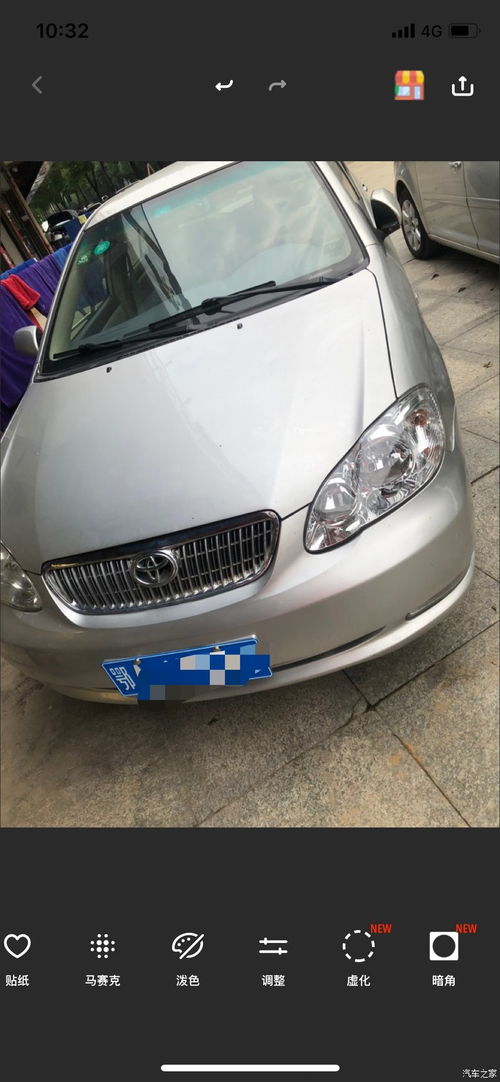 阿坝丰田汽车估价多少 阿坝丰田汽车估价多少