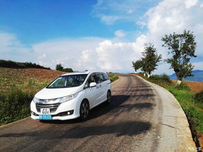 汽车总行程是多少