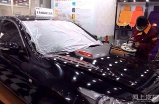 汽车镀晶价位多少