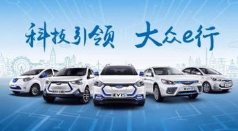 甘孜江淮汽车估价多少