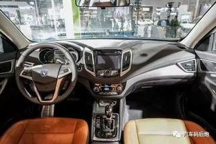 近期短途汽车加油多少 近期短途汽车加油多少