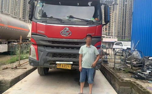 载货汽车超过扣多少