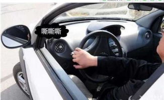 汽车多少米打方向 汽车多少米打方向