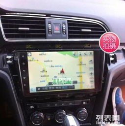 汽车屏幕修复价格多少