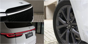 理想汽车电量低于多少 理想汽车电量低于多少