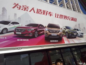 安阳汽车促销费多少