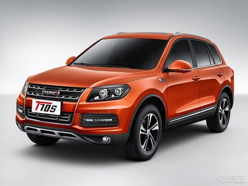 野马汽车自重多少吨