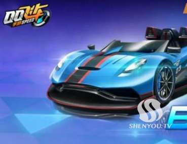 蔚蓝汽车入手价格多少