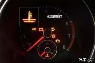 汽车仪表灯泡多少w 汽车仪表灯泡多少w